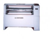 腾龙公司官网-条幅机